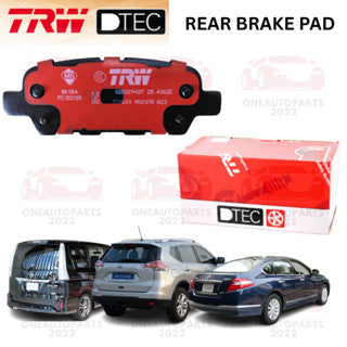TRW DTEC PREMIUM REAR BRAKE PAD NISSAN XTRAIL T32 SERENA C26 TEANA J32 SYLPHY B17 1.8 MURANO Z50 Z51