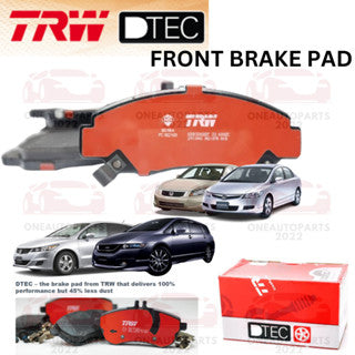 TRW DTEC PREMUM FRONT BRAKE PAD HONDA CIVIC FD 1.8 2.0 ACCORD TAO SDA 2.0 2.4 STREAM RN3 RN6 RN8 2.0 ODESSEY RB1 RB3 2.4