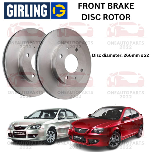 GIRLING FRONT BRAKE DISC ROTOR PROTON GEN 2 1.3 1.6 PERSONA (2008-2015) 1.6